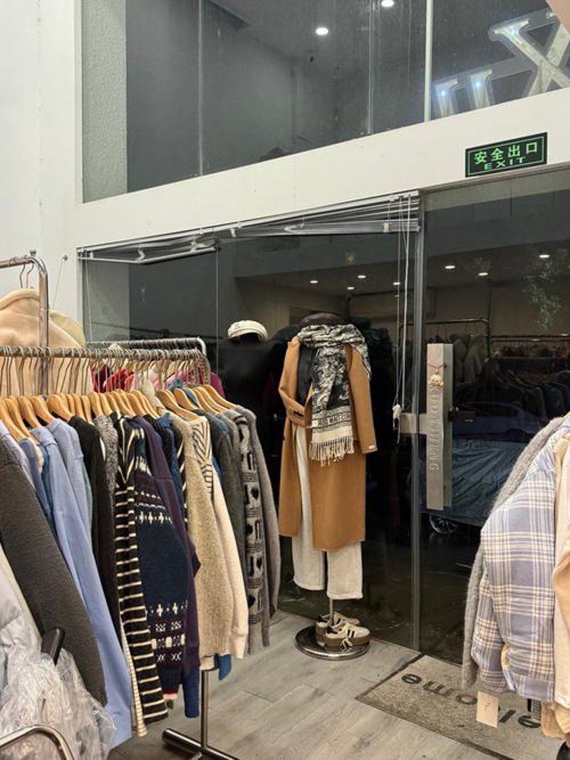 秀红服饰：引领时尚潮流的新力量