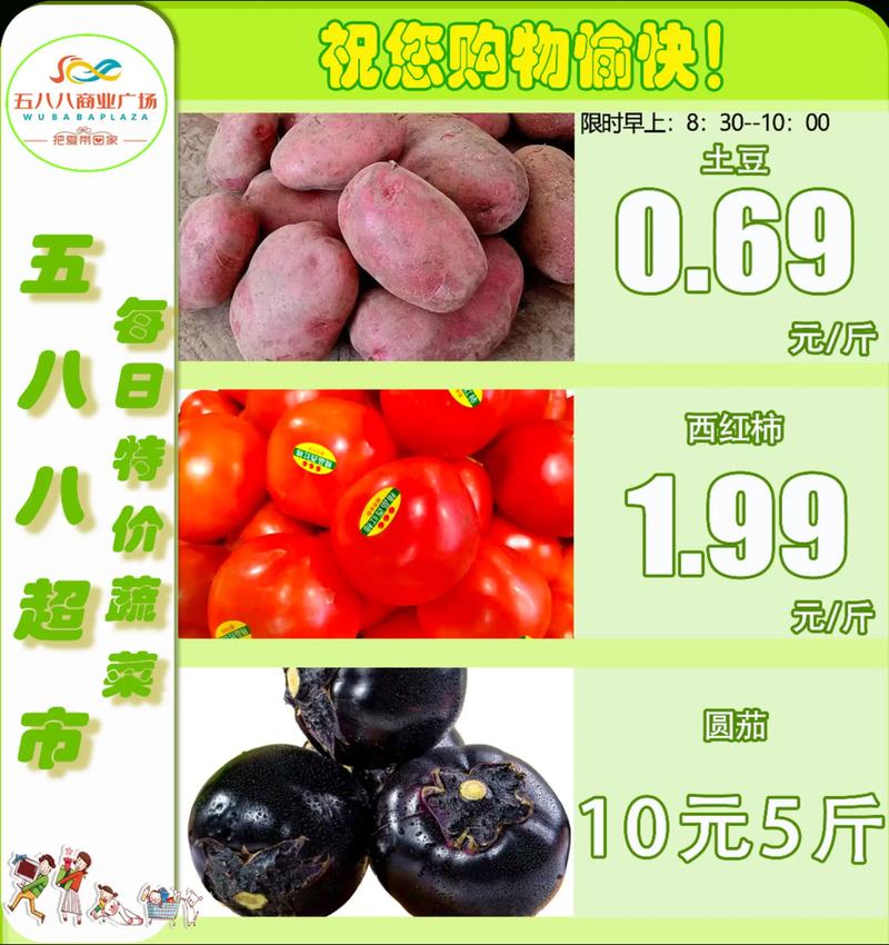 避开高新区服装店经营误区，打造品牌新高度