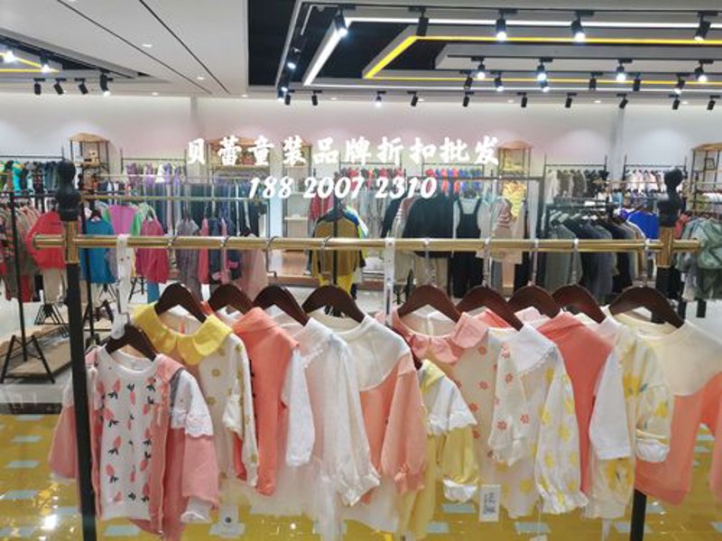 选购女装批发指南：轻松找到满意服装